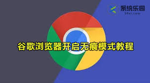 google-10
