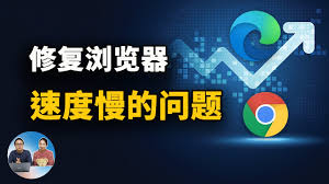 google-11
