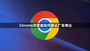google-14