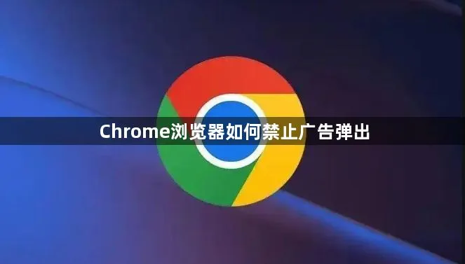 google-14