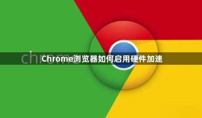 google-15