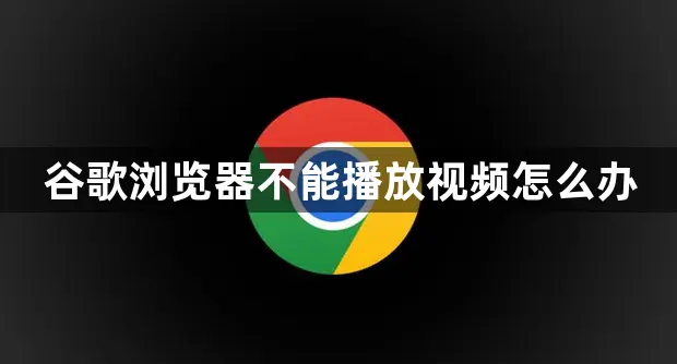 google-16
