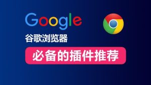 google-22