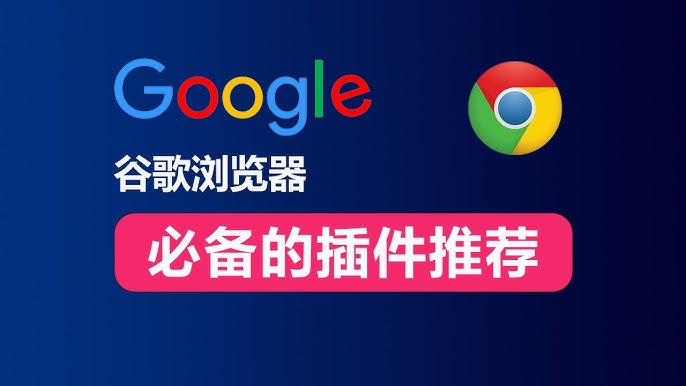 google-22