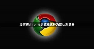 google-4