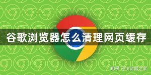 google-5